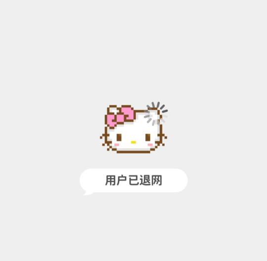 姜早贺美梦生神呀海报