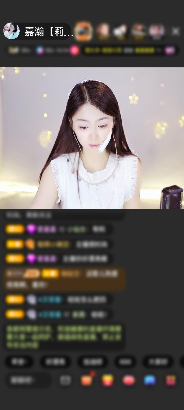 感谢™清蒸小可爱赠送狮吼天下1个