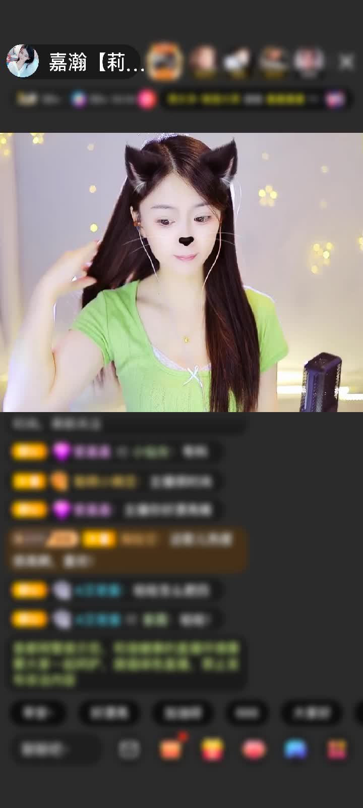 感谢™清蒸小可爱赠送野狼Disco6个