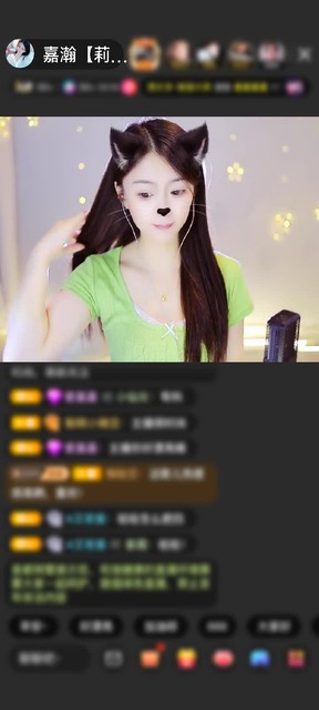 感谢™清蒸小可爱赠送野狼Disco6个