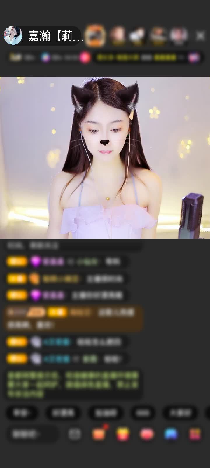 感谢往前一步就是坑赠送告白气球1个