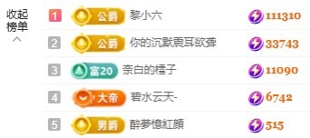 赵小七🎤唱情歌的图片
