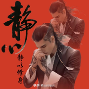 疯狂的纵天