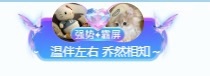 小猫梨梨主播图片