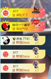 苏可🤍的图片