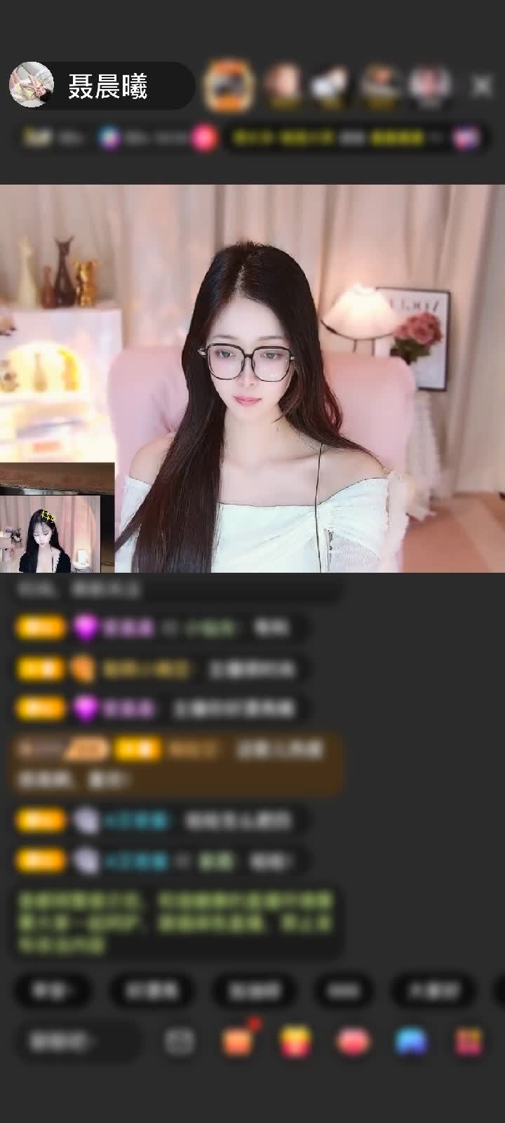 感谢👿boom😱赠送神兽青龙1个