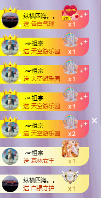 ╭☞呆呆的图片