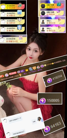 璐儿眼睛发炎了的图片
