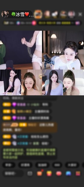 感谢秋风W00赠送剑指苍穹1个