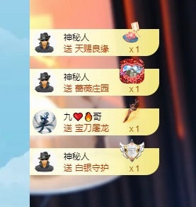 脆皮果果🫧的图片