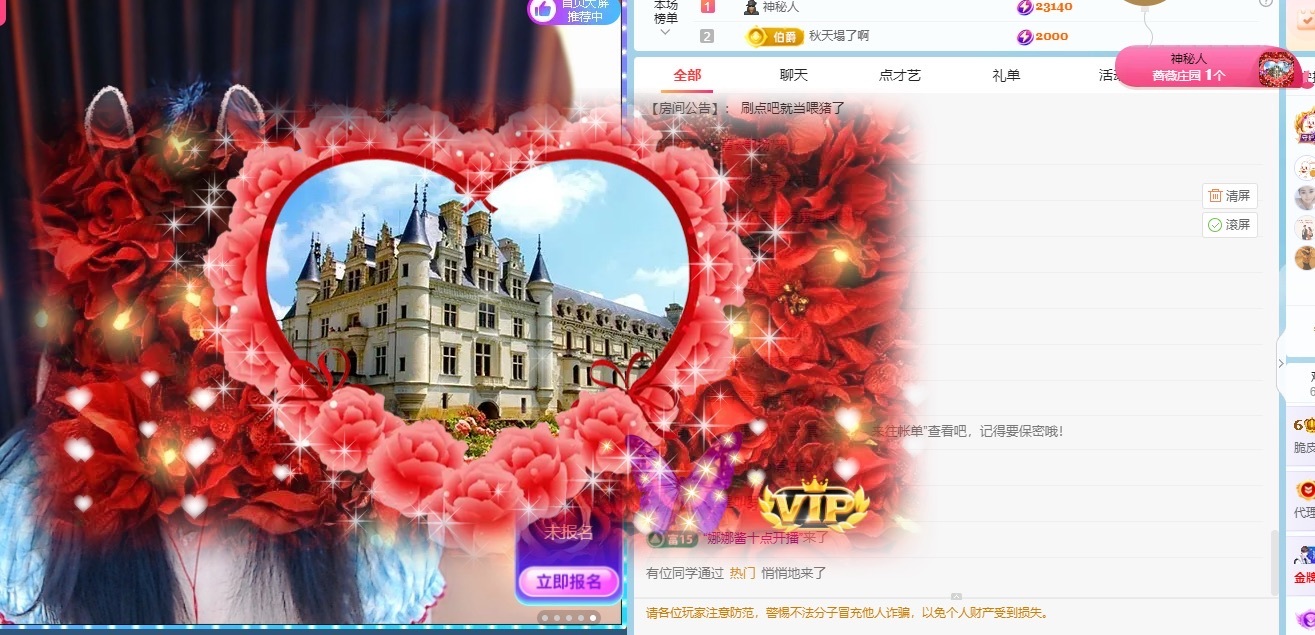 脆皮果果🫧的图片