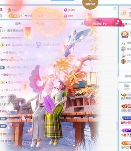 脆皮果果🫧的图片