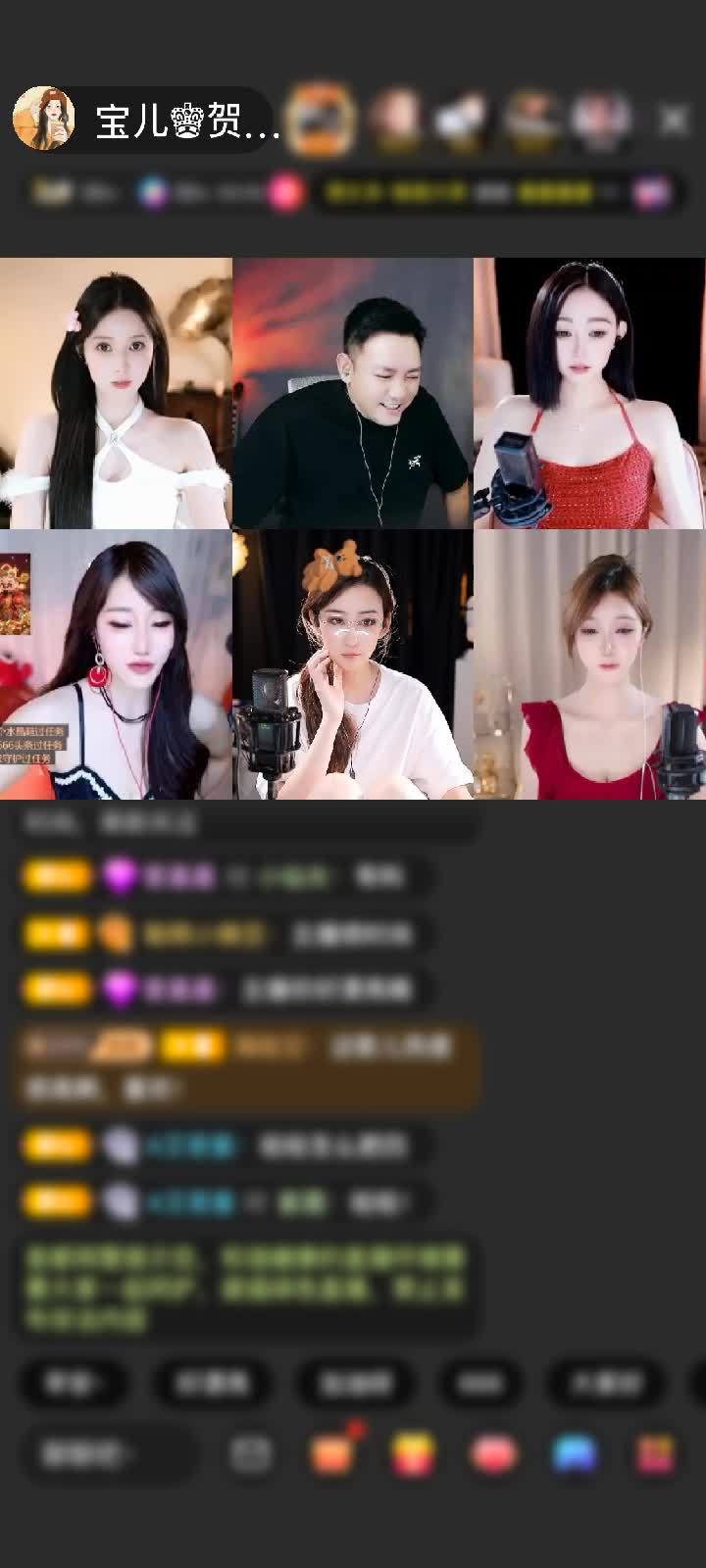 感谢李逍遥（暂退）赠送神兽青龙1个