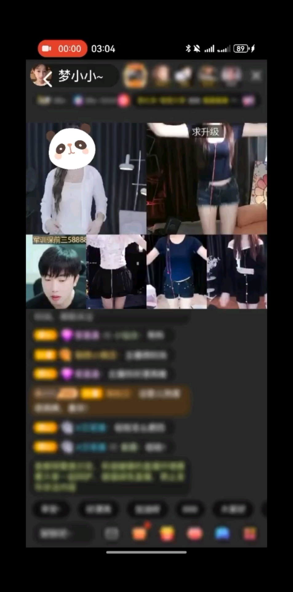 又幸福上了，感谢小猫