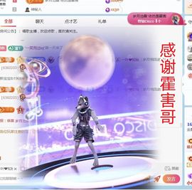 金麒麟安静唱歌🎤主播照片