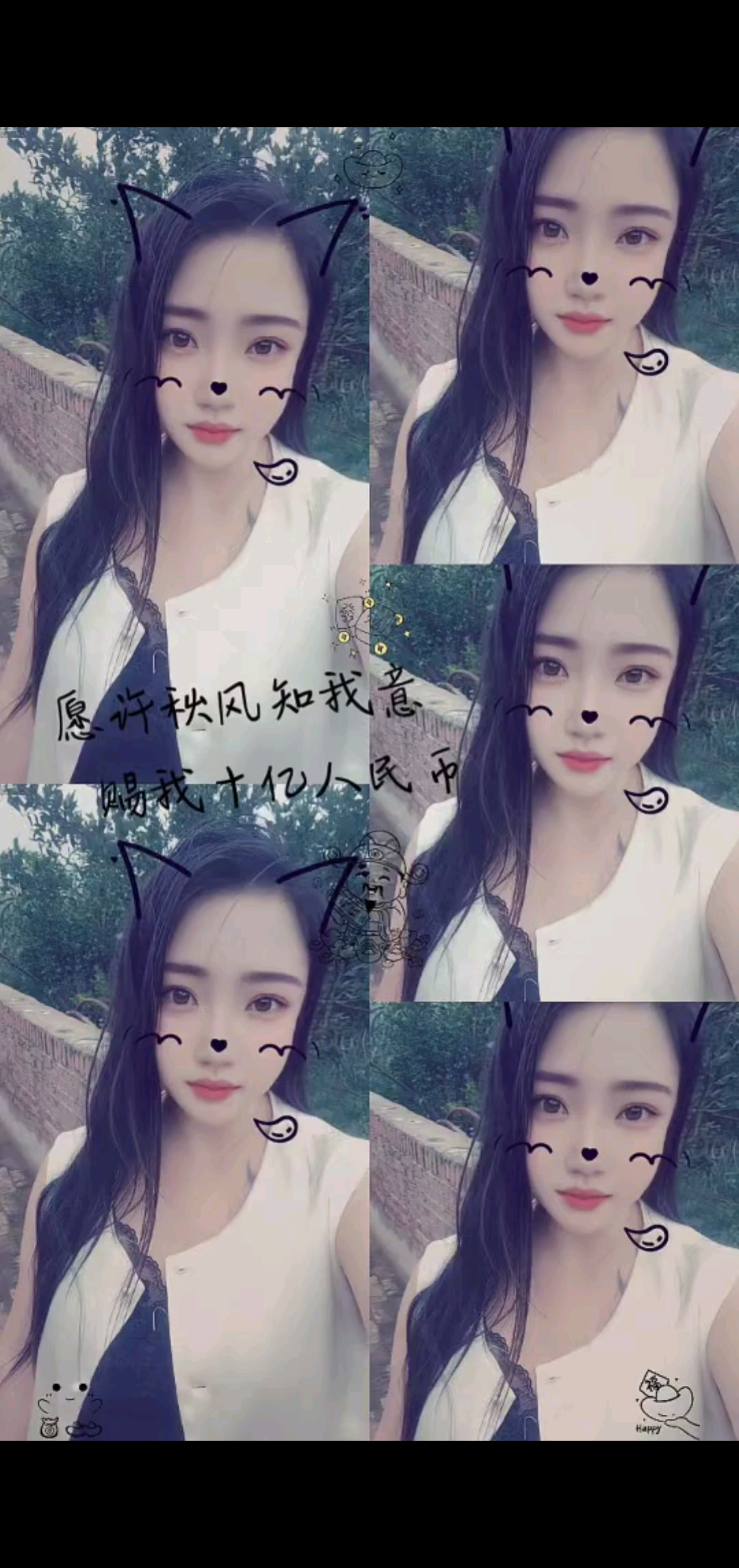 一样的生活，不一样的每一天！
