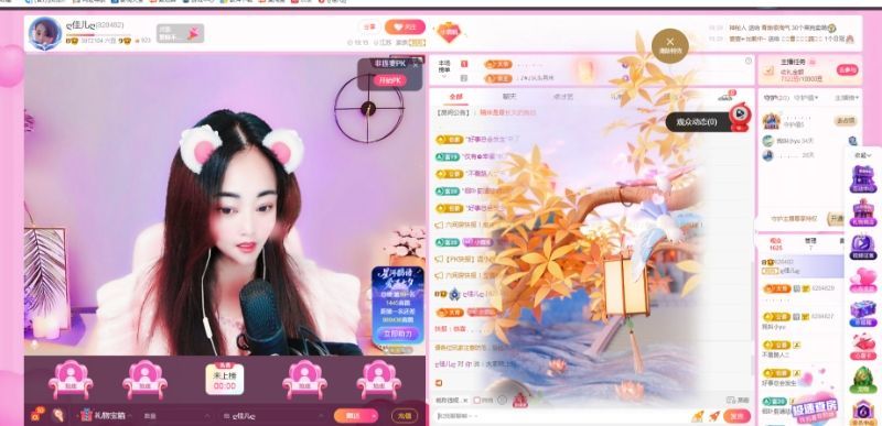 ღ佳儿ღ的图片