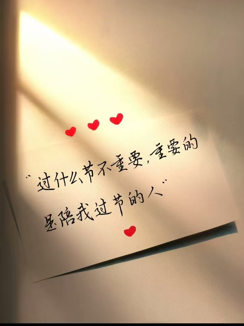 小茜菈💕好运来主播图片