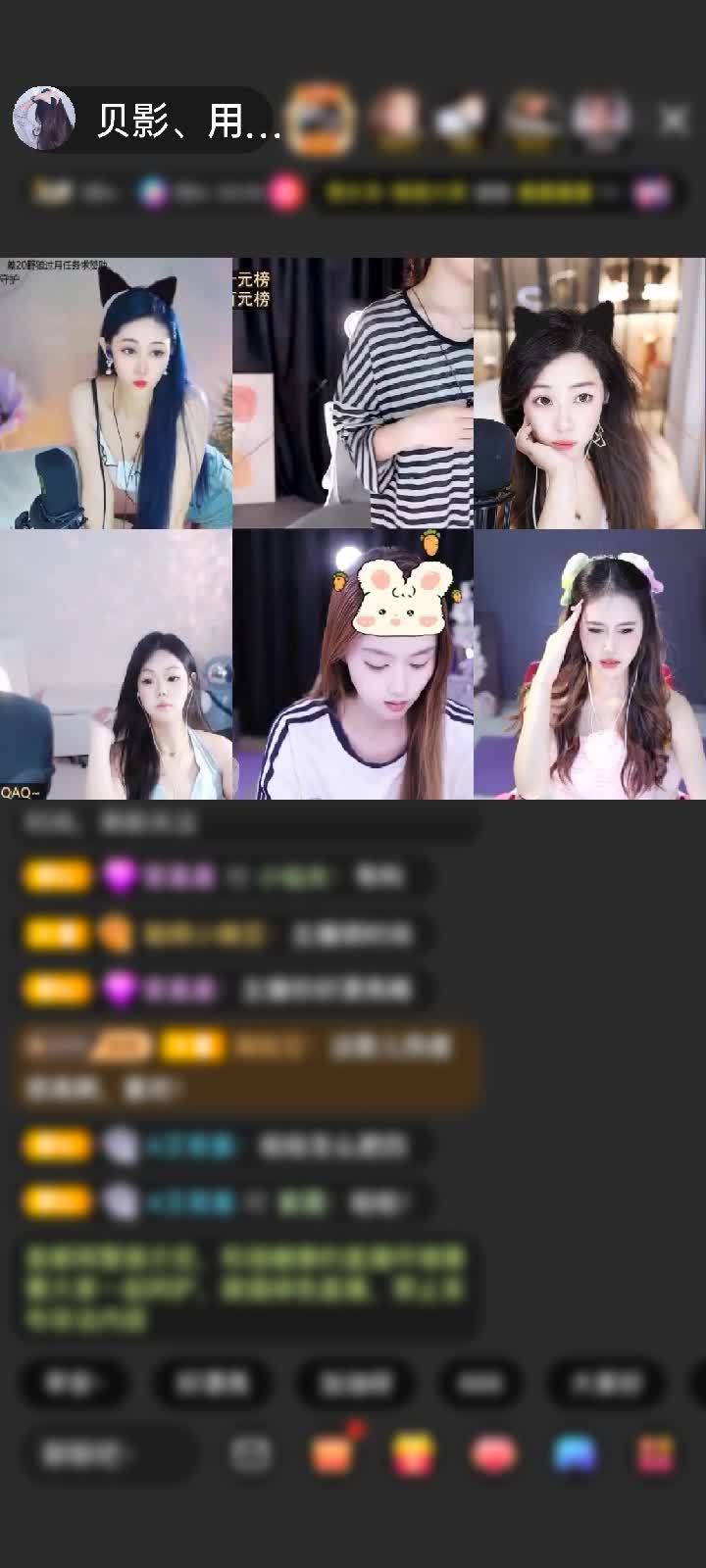 感谢。饼大侠。赠送蝶慕佳人1个