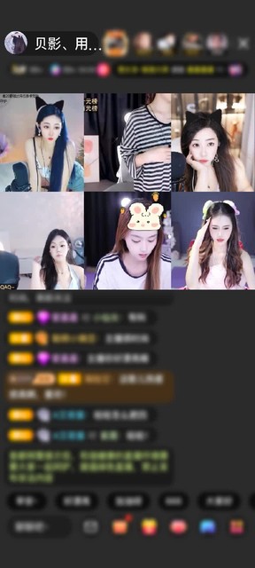 感谢。饼大侠。赠送蝶慕佳人1个