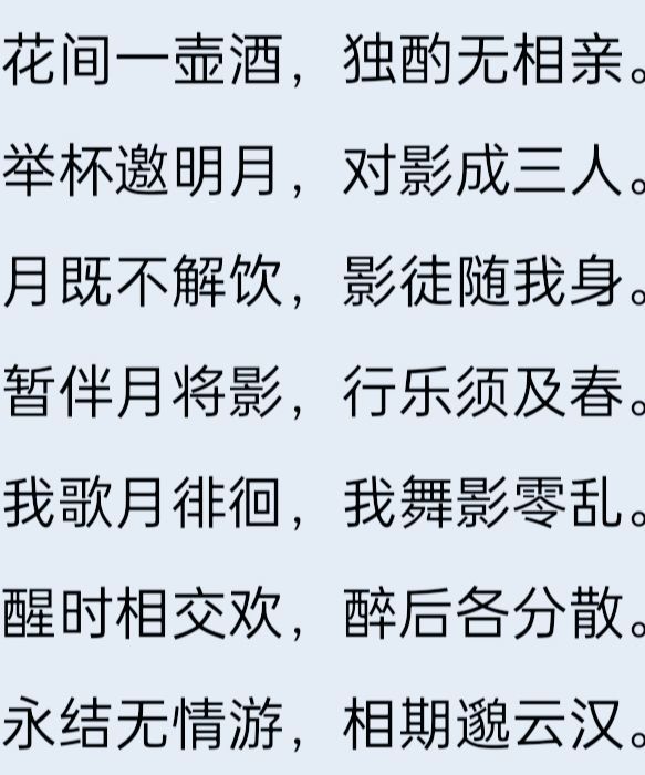 ㅂ➹♡冷酷的小王子主播图片