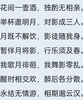 草药味儿の岁月退网的图片
