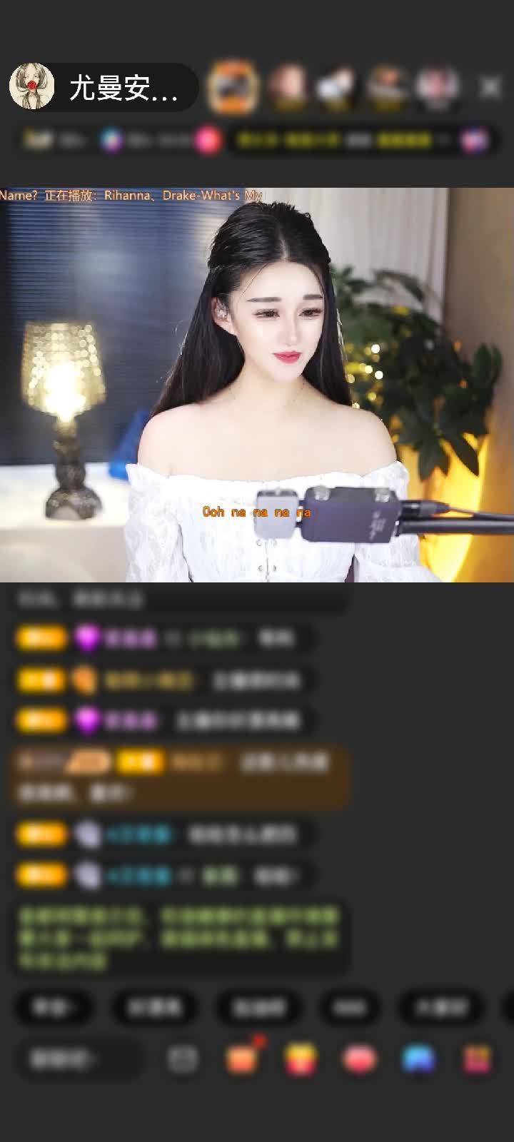 感谢远方的弟弟（楼）赠送野狼Disco5个