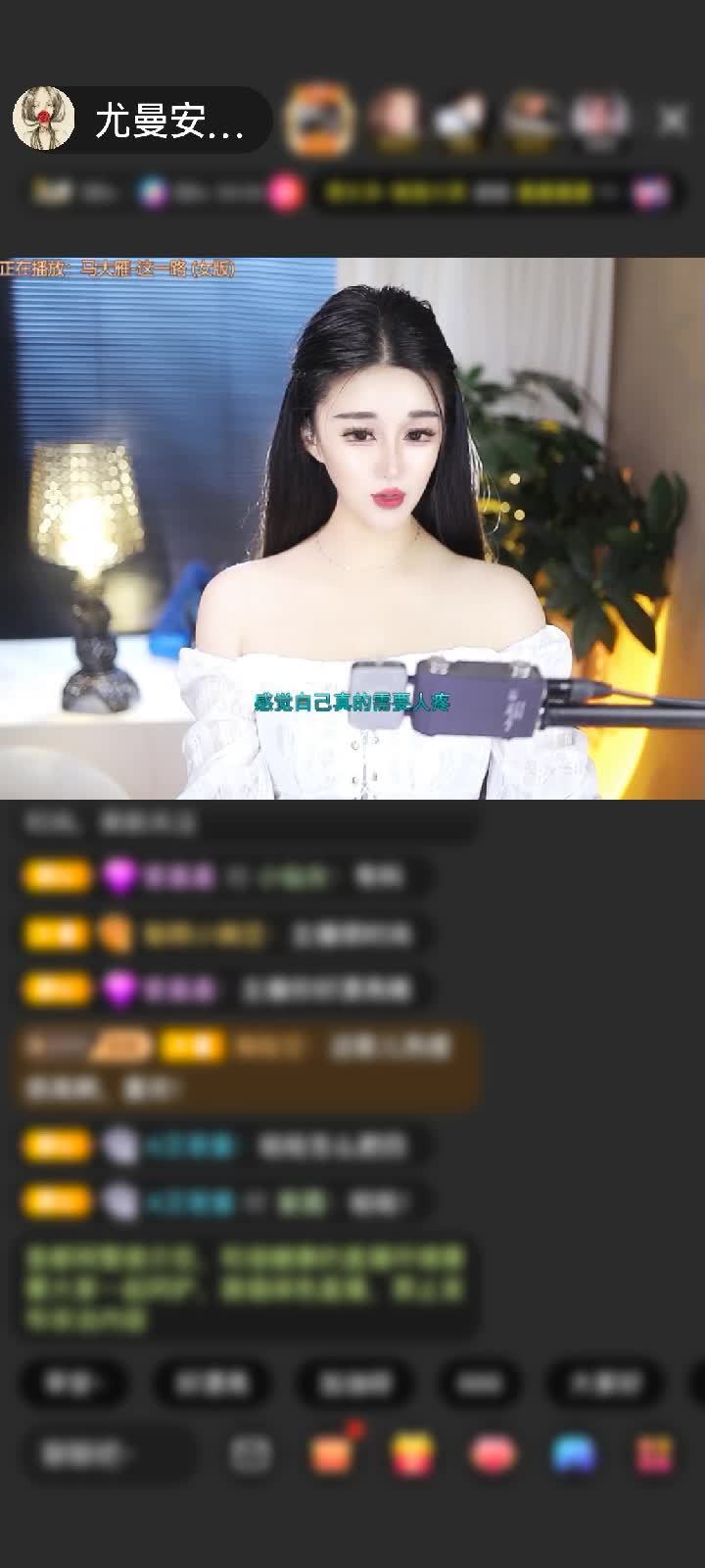 感谢╰★幸运v小鱼☆╮赠送冰雪女王1个