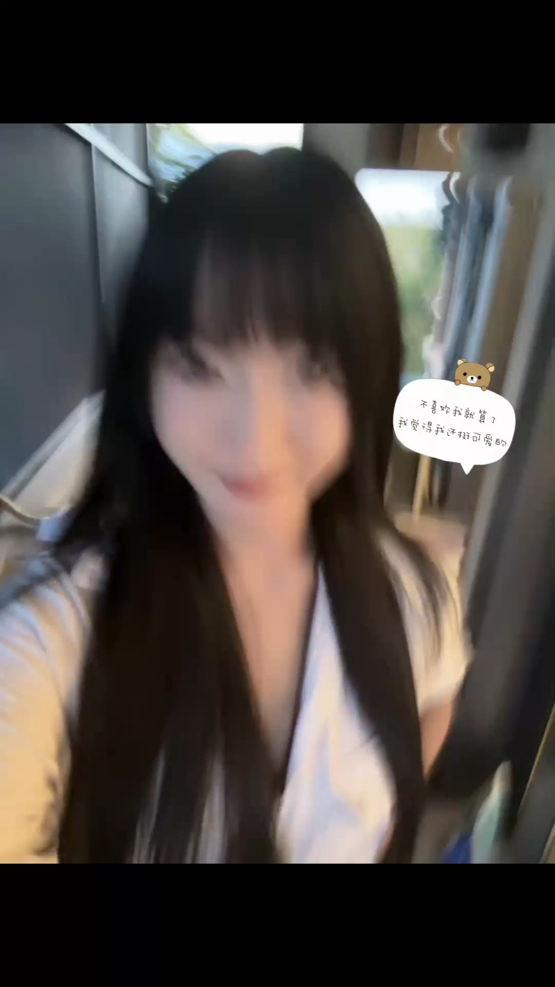 /美女