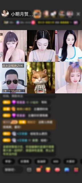 感謝來(lái)自太平洋贈(zèng)送鉆石守護(hù)1個(gè)