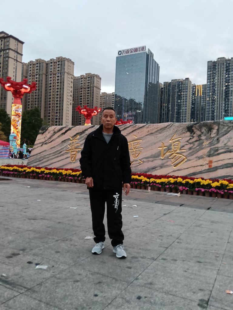 ★♥心烦的浩浩主播图片