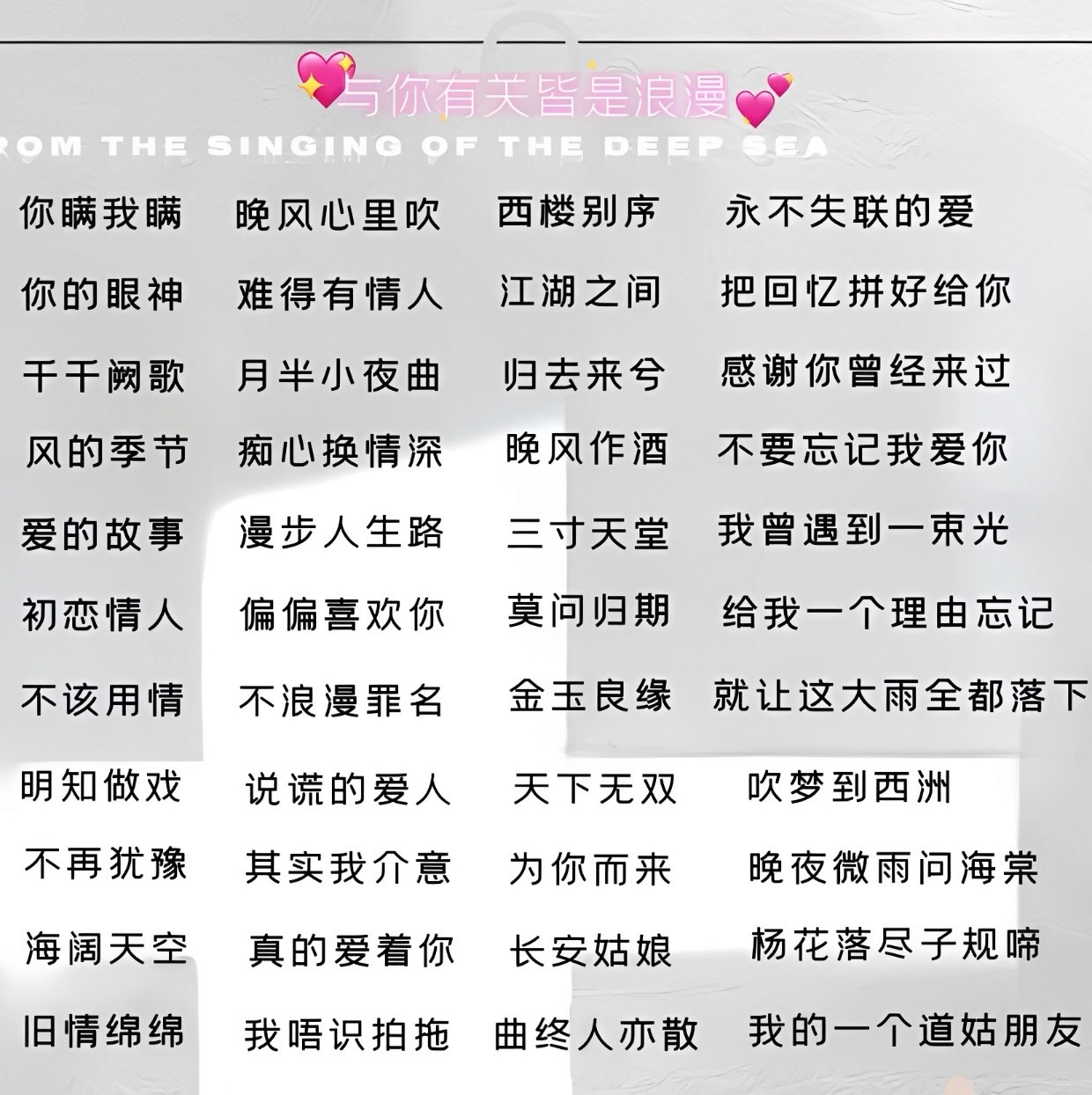 煮渔🎶歌/粤/王者主播照片