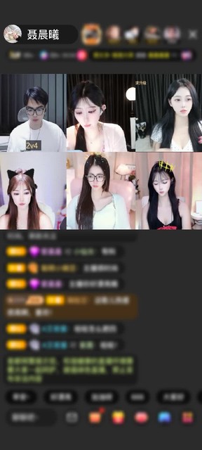 感谢👿boom😱赠送告白气球1个