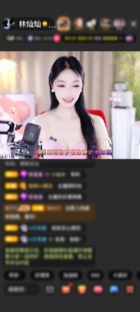 感谢昵称违规，请重新修改赠送野狼Disco6个
