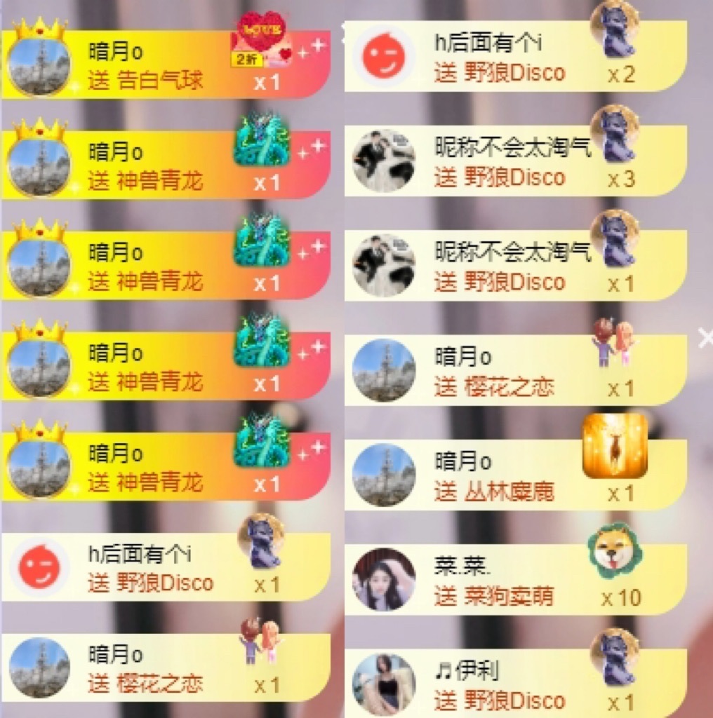 小缇娜的图片