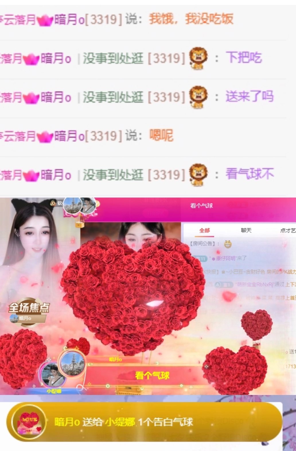小缇娜的图片