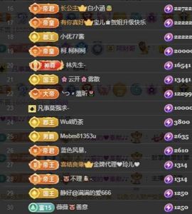 嘉瀚苏静好休息的图片