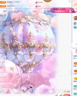 小意贺春水哥帝君的图片