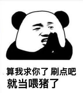 周周爱唱歌🎵主播图片