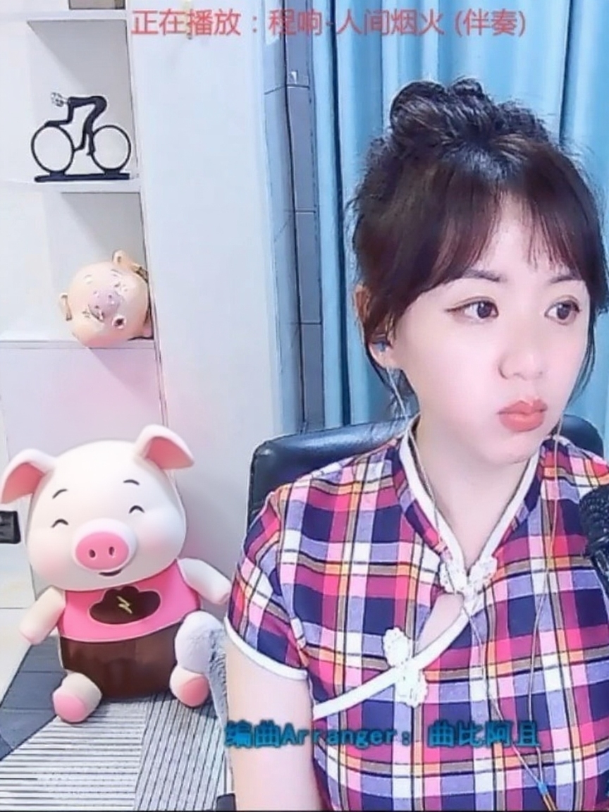 ✨风❦的自由的图片