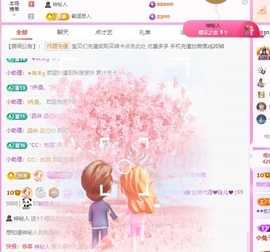 金牌代理❤玲儿❤的图片