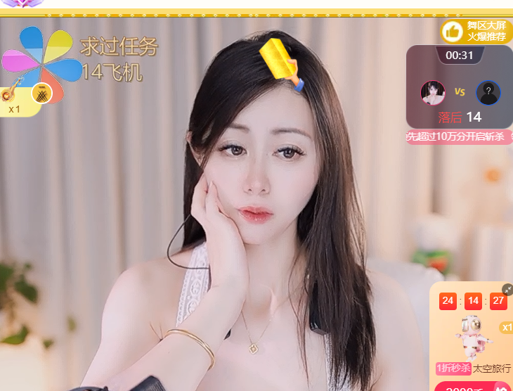 @一江東去@照片的图片