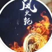三哥只看不充.的头像