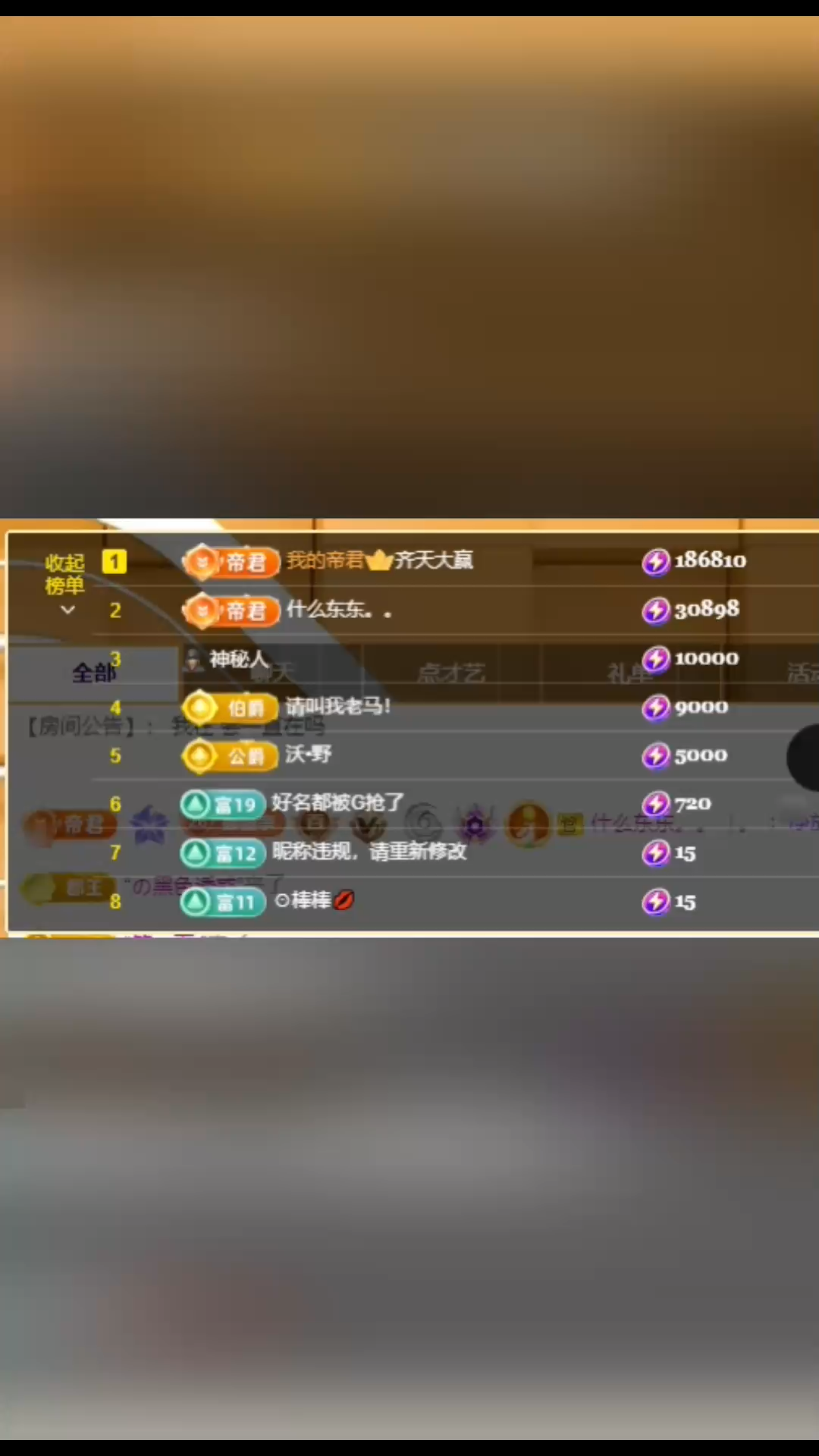 今天有两件开心的事情