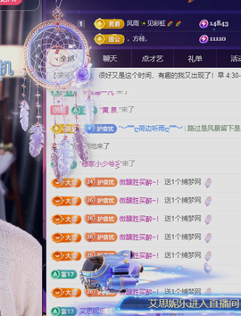 阿忧👑22号生日的图片