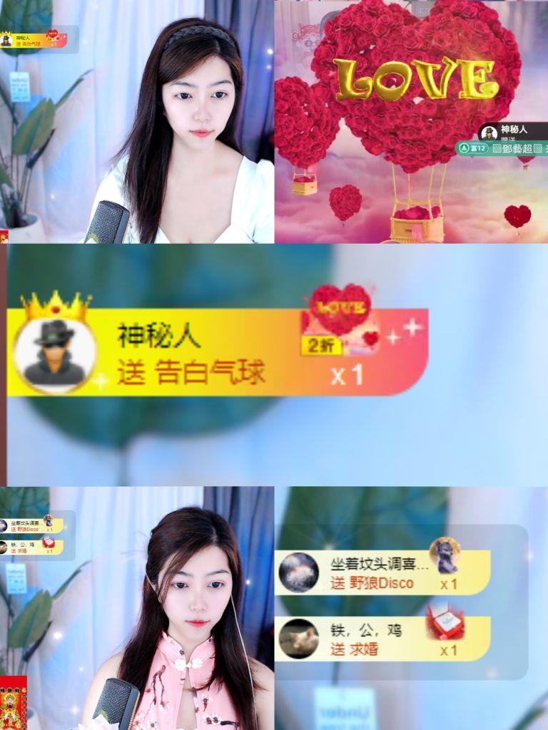 兰兰❤️的图片