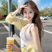十六呀🦮
