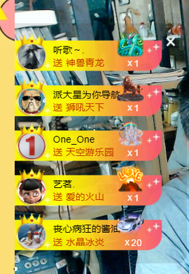 涛子爱唱歌的图片