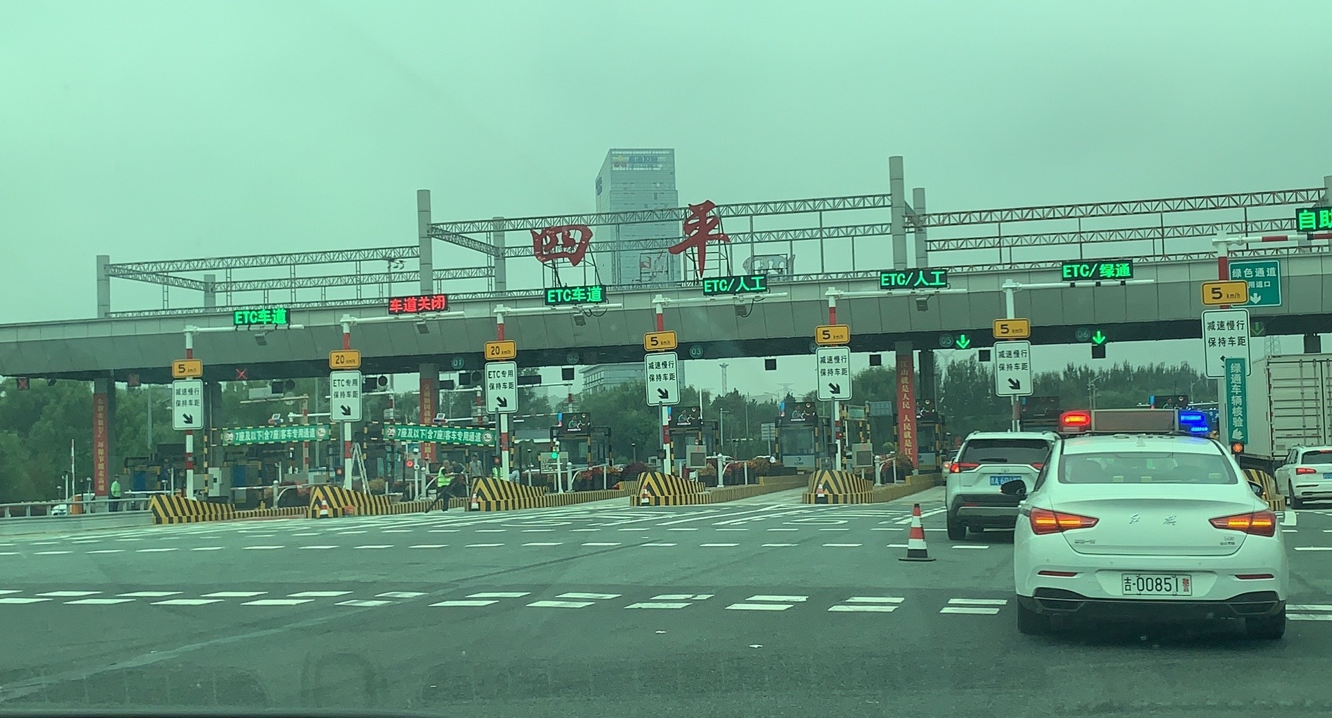 代理心雨九月好运连连主播图片