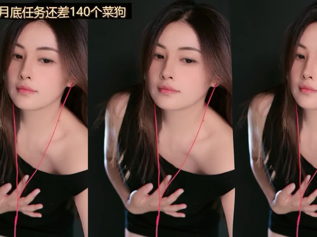 热舞录像